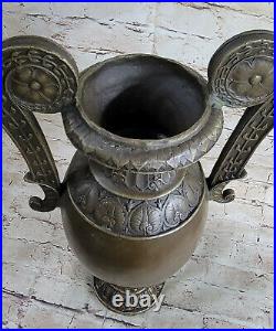 Early 20th Century Hand Made Classical Patinated Bronze Detailed Warwick Vase