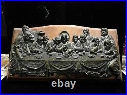 Religious THE LAST SUPPER Bronze Sculpture on Wood Hand Made