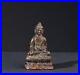 Shakyamuni_Buddha_Tibet_Old_Bronze_Statue_Tibetan_01_hty
