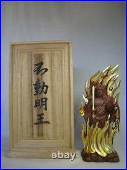 Sorin Matsuhisa Statue Of Fudo Myo-Oh Rare Works Made Bronze With Co-Box