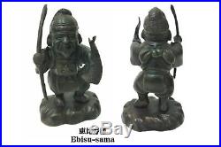 The Seven Deities of Good Fortune Statue Bronze Shichifuku jin Made in Japan